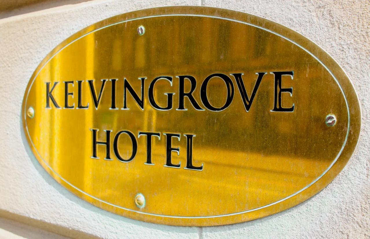 غلاسغو Kelvingrove Hotel - Sauchiehall St المظهر الخارجي الصورة